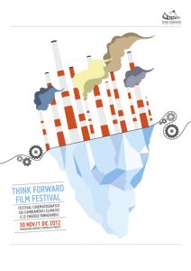 think forward film festival 2